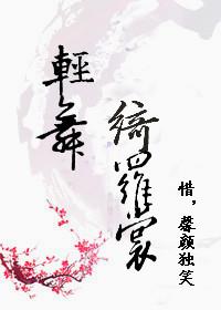 快穿之拯救女配智商